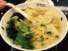 -熙盛源(苏苑街店)