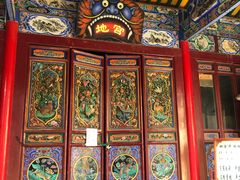 -高庙保安寺