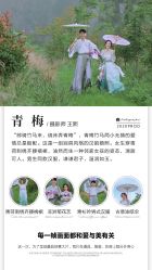 -唯一视觉婚纱摄影(李家村店)