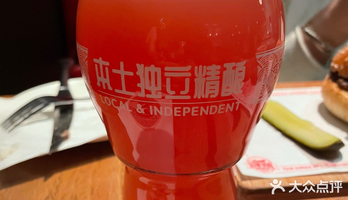 北京值得一吃的汉堡子/悠航鲜啤
