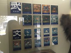 -金州副都统衙门博物馆