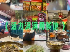 -外婆小聚茶餐厅·生日·团建(市民中心店)