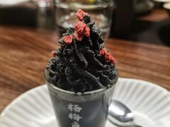 竹炭花生咖啡冻-杨梅市场·打工人小酒馆(新天地店)