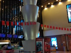 -幸福蓝海国际影城(河西店)