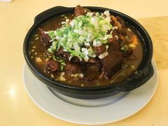 牛肉砂锅-馅饼粥·百年传承 since1926(中山路店)