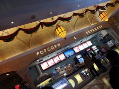 -UME影城(南京1912店)