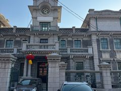 -张学良旧居陈列馆