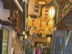 -永安水煮活鱼·仪征菜(仪征奥林匹克店)