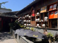 -青城甲(青城山店)