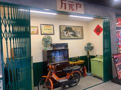 -堂瓦里·33年传统赣菜(第一街区店)