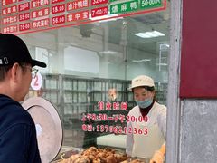 -陆稿荐观前街店