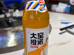 -雪乡人家东北菜·铁锅炖一切(高斯路店)