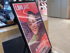 -LOHO眼镜(九亭金地广场店)