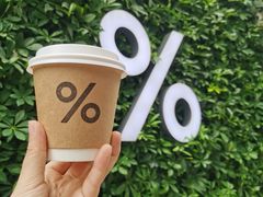 -% Arabica阿拉比卡咖啡(武康路店)