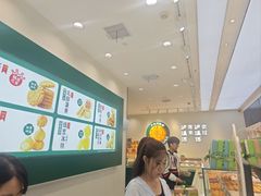 -泸溪河桃酥(西直门凯德店)