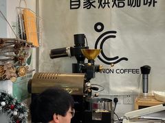 -COMPANION COFFEE小伴咖啡
