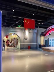 -点点梦想城(鑫苑都汇店)