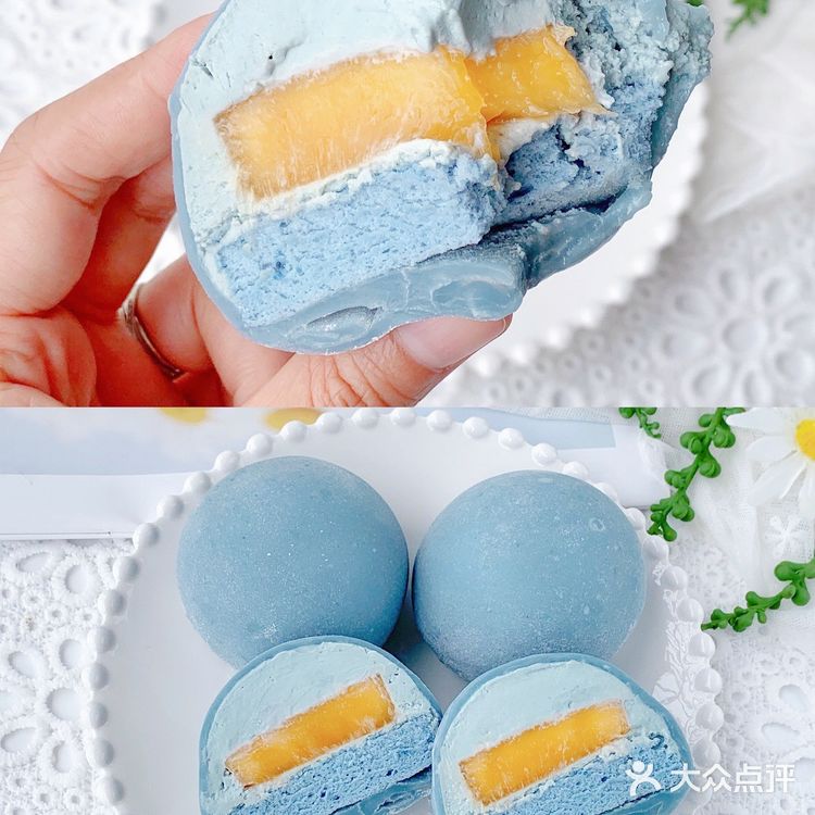 🌈网红甜品🍮迷雾蓝冰皮月亮蛋糕,超好吃