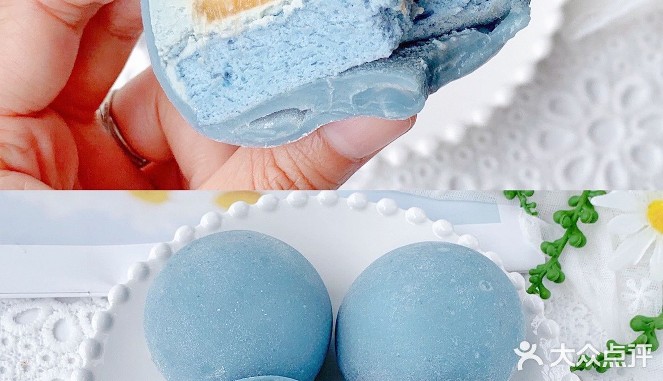 🌈网红甜品🍮迷雾蓝冰皮月亮蛋糕，超好吃