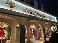 -LA JOLLA 墨西哥餐厅(学院路店)