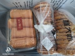 -糕大师•手作鲜糕点(芦庄店)
