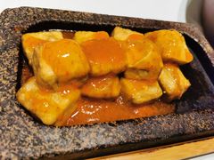 徽州毛豆腐-大永徽·传统徽菜