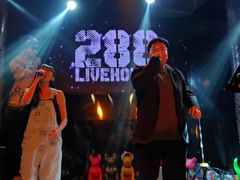-288 Livehouse 酒吧(思南公馆店)