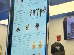 -CORNER CONE GELATO酷矿手作霜淇淋(南头古城店)