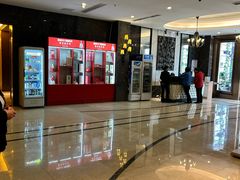 -世纪缘国际会议中心·中餐厅(百家湖店)