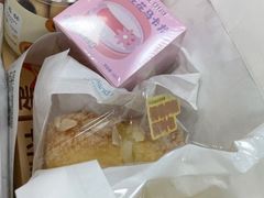 -好利来(交大店)