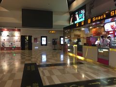 -嘉华国际影城(学清路店)
