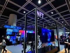 -香港会议展览中心演讲厅