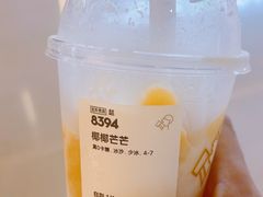 -喜茶(北京三里屯太古里店)