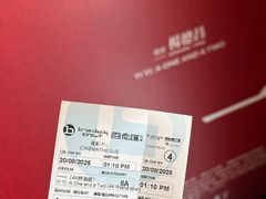 -百老汇电影中心(油麻地店)