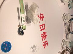 -俏江南天津时尚曲艺主题餐厅(马场道店)