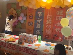 -乐凯撒披萨(领展广场店)