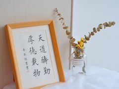 -小蕊cake私人订制蛋糕