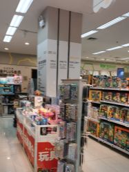 -孩子王(北一路万达店)