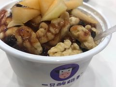 -一只酸奶牛(八一路店)