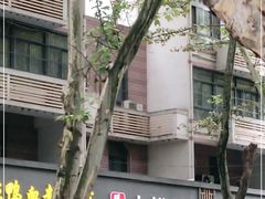 -谭师爷龙抄手(白下路店)