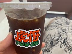 -虎伢Fuuya!咖啡煎饼(陆家嘴波特营店)