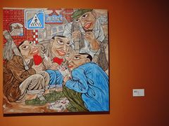 -四川美术学院美术馆