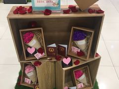 -丽达购物中心(崂山店)