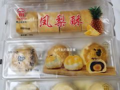 -阿吉仔(大元路店)