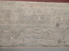 -卧龙岗文化园-南阳市汉画馆