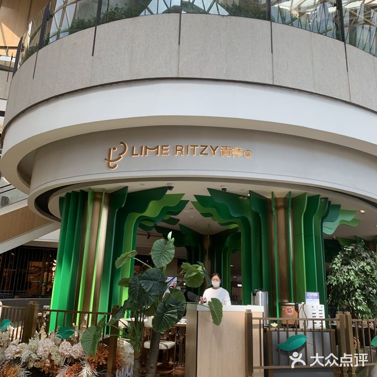 青柠泰｜这家氛围感拉满格的泰餐“泰”好吃啦！