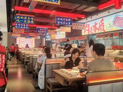 -董记老清泉·鲜切涮羊肉(窑岭店)
