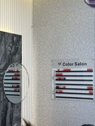 -型色沙龙 Color Salon