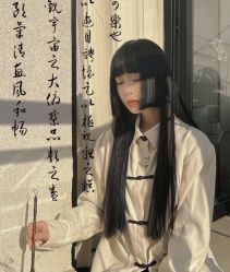 -川和潮人