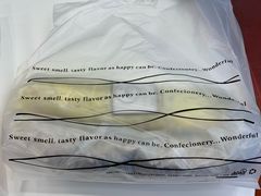 -韩国利尔面包(桂林路店)